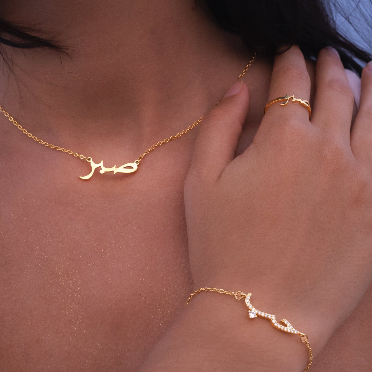 Collection Orientale