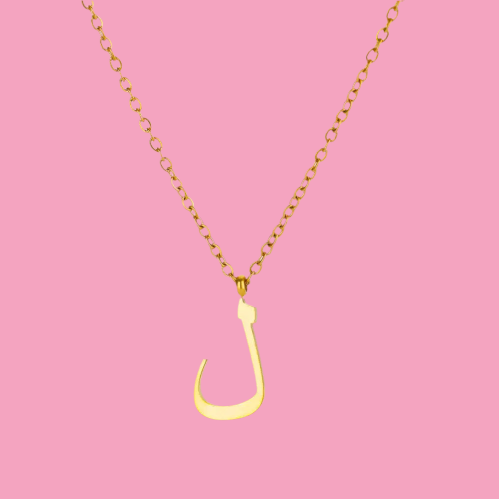 Collier lettre en arabe